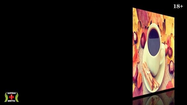 Многие видят на улице - КАШТАНЫ. Но не догадываются, какую пользу могут нести конские каштаны...