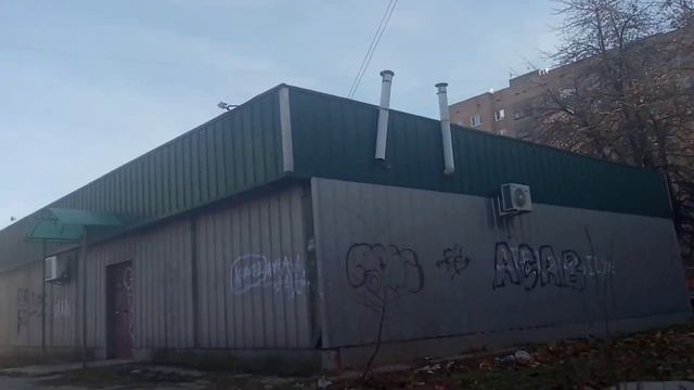 Дружковка седьмой микрорайон | Школа 17 |улица Космонавтов смотреть онлайн