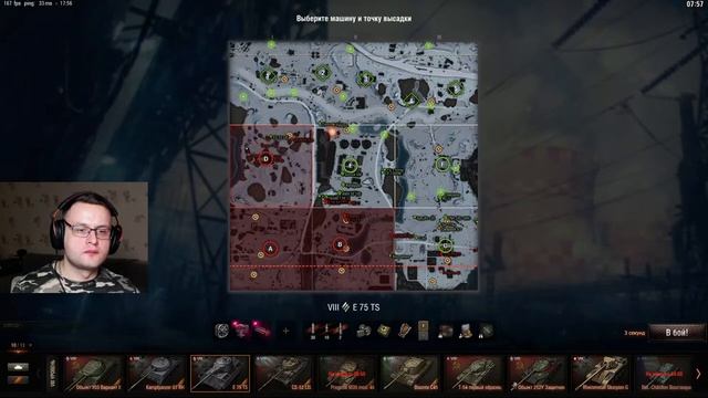 Добыча серы на Линия Фронта #worldoftanks смотреть онлайн