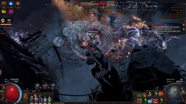 Poe Coc Simulacrum 19\20 смотреть онлайн