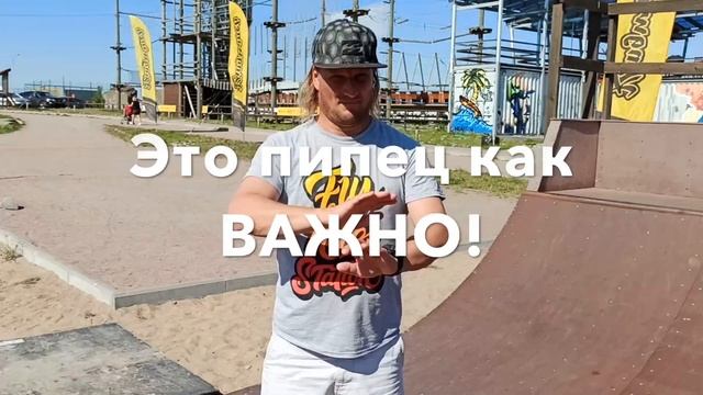 Cамоспасение на кайте, как это на самом деле. смотреть онлайн