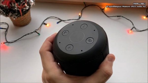 В преддверии Нового 2022 года! #2 - Prestigio Smartmate МАЯК - MRRLLRBLL