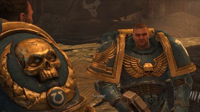 Прохождение Warhammer 40,000 Space Marine | 1 Часть - МЫ!! Ультрамарины!!!