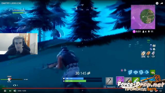 ЭВЕЛОН СМОТРИТ ПЕРВЫЕ ВИДЕО ДМИТРИЯ ЛИКСА по ФОРТНАЙТ смотреть онлайн