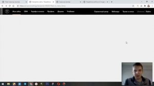 Пошаговый квиз на Тильде. Самое полное видео