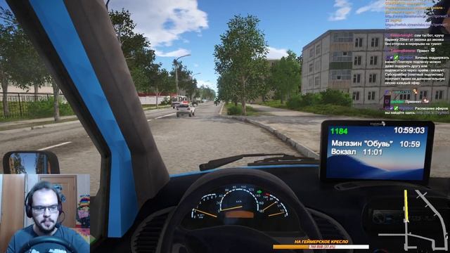 BUS DRIVER SIMULATOR 2019 / СИМУЛЯТОР ВОДИТЕЛЯ АВТОБУСА смотреть онлайн