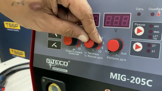 Подбираем ПОЛУАВТОМАТ для сварки самостоятельно! Разбор аппаратов MIG/MAG. смотреть онлайн