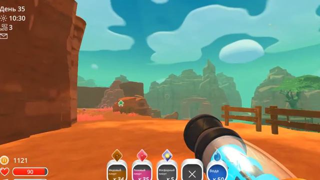 slime rancher 7 смотреть онлайн