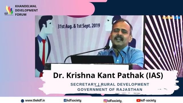 Role of Spiritual Quotient by Dr. Krishna Kant Pathak (IAS) смотреть онлайн