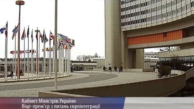 В будущем Кабмине первый вице-премьер-министр будет министром по евроинтеграции смотреть онлайн