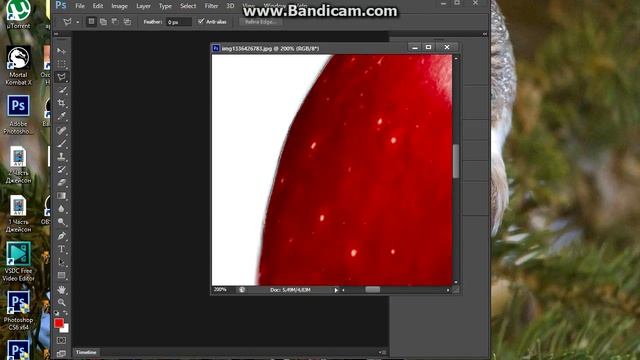 Вырезание и перемещение объекта|Уроки Фотошопа №1 смотреть онлайн