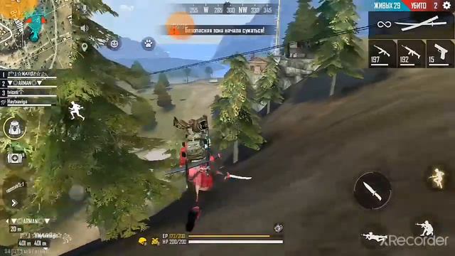 Free Fire Armenia классический чистилище смотреть онлайн