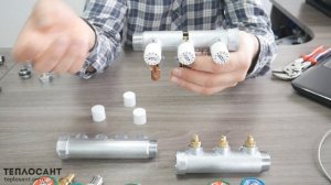 Коллекторы FAR для отопления и водоснабжения. Обзор, применение. Где купить?