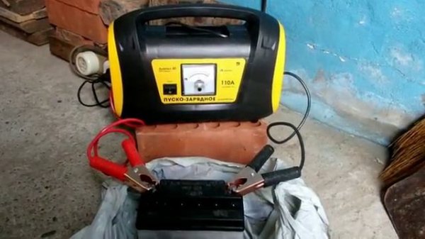 Орион (Orion) Вымпел-80