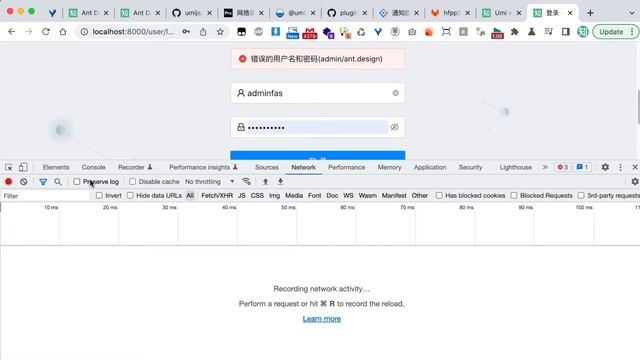 Ant Design Pro v5 正式版从零开始实战 Refresh Token 视频教程 13 准备接入后端 api смотреть онлайн