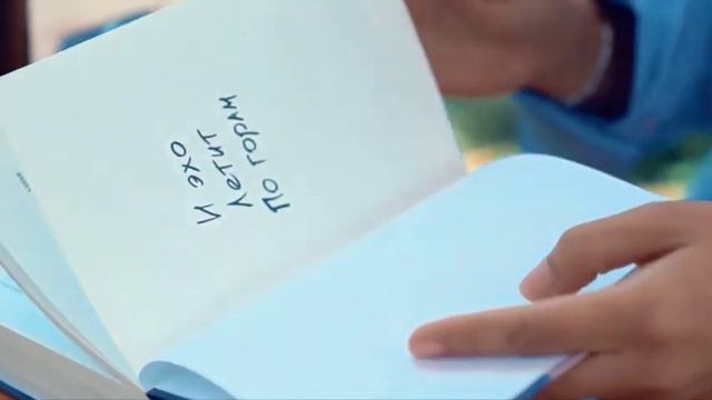 Там где благополучие детей - там отличное будущее! смотреть онлайн