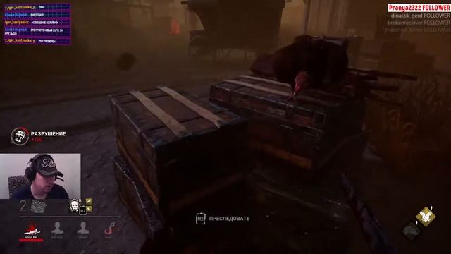 Оу..1 Ранг?!Трапер идет! смотреть онлайн