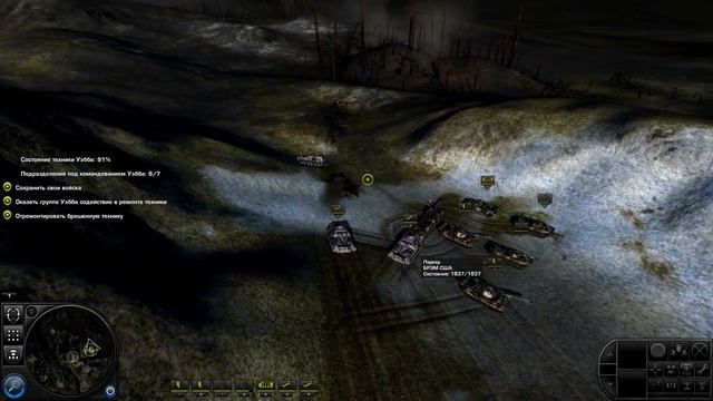 World in Conflict: Soviet Assault Прохождение 16 - Последствия. смотреть онлайн