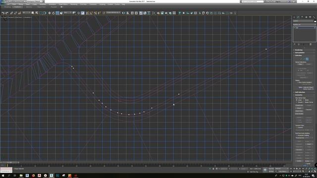 Работа с рельефом 3ds max смотреть онлайн