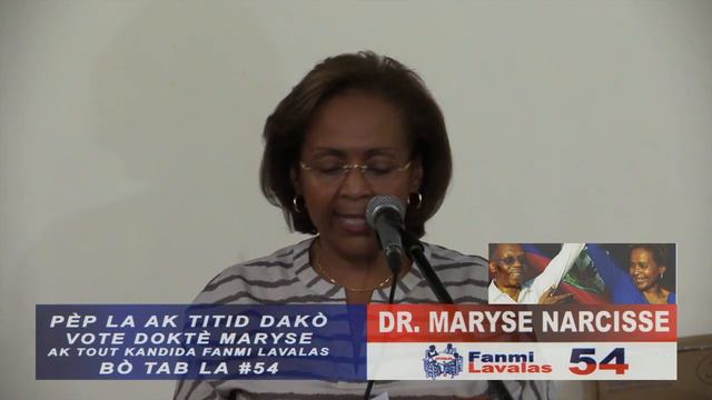 Distribution de kits scolaires à la Fondation par DR Maryse Narcisse. смотреть онлайн
