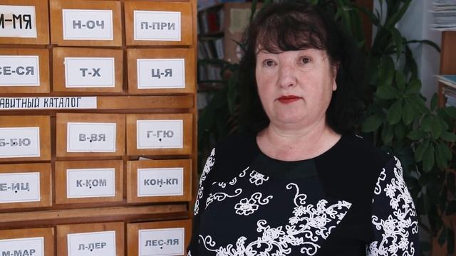 Экскурсия по детской библиотеке мун. Комрат (Молдова, Гагаузия) смотреть онлайн