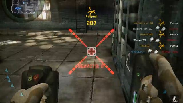 Warface Илья152-Играем с подписчиками на ДЕФАХ! смотреть онлайн