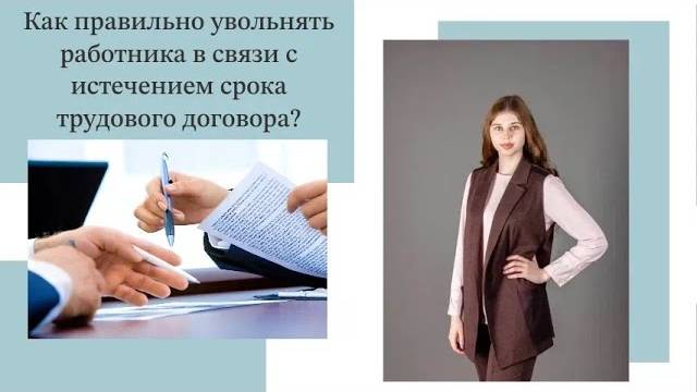 Ревякины и партнёры адвокатская фирма