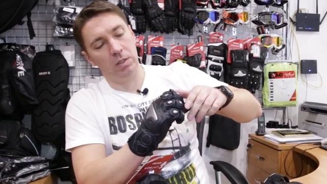 Обзор мотоперчаток. Виды мотоперчаток, материалы. смотреть онлайн