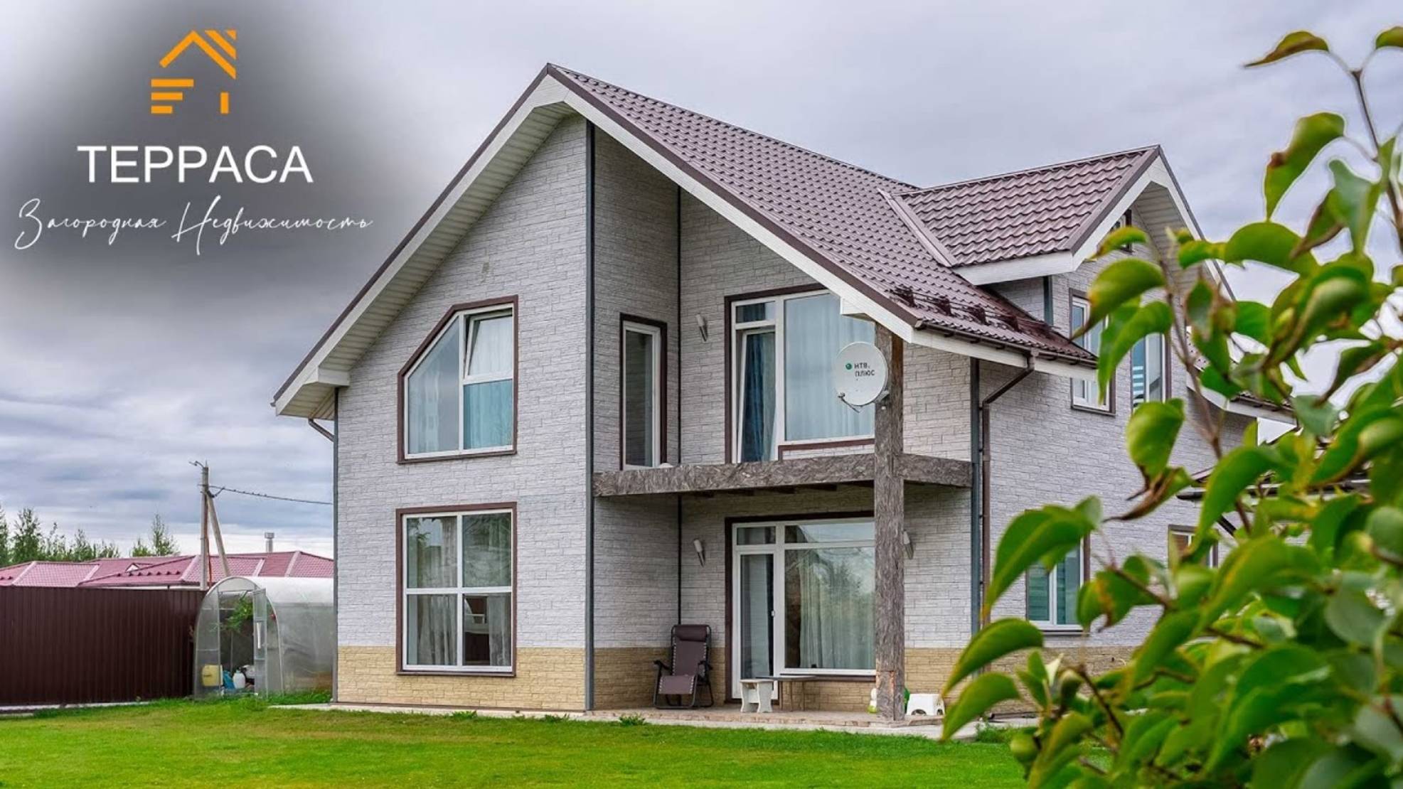 😎УЮТНЫЙ ФИНН В ДРУЖНОМ | Тёплый пол | Терраса | Отапливаемый хозяйственный блок | смотреть онлайн