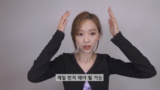 SUB)집게핀 예쁘게 꽂는 법? 꾸안꾸 헤어 올림머리 스타일링 꿀팁 대방출! claw clip hairstyles | 라희쌤 смотреть онлайн
