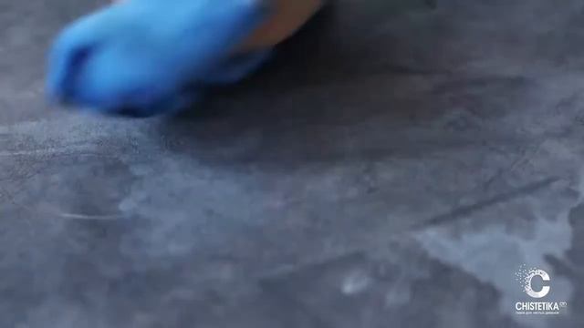 Как удалить пятна молока с велюра Lambre смотреть онлайн