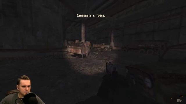 S.T.A.L.K.E.R. Anomaly 1.5.0 ☢ Группа Стрелка. Сюжет (23) смотреть онлайн