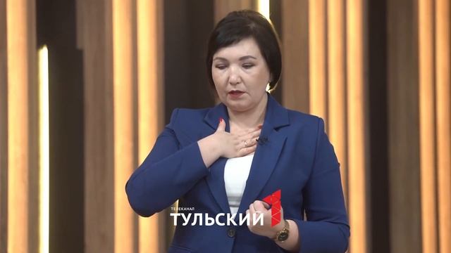 Словом в самое сердце. Как правильная речь помогает в общении смотреть онлайн