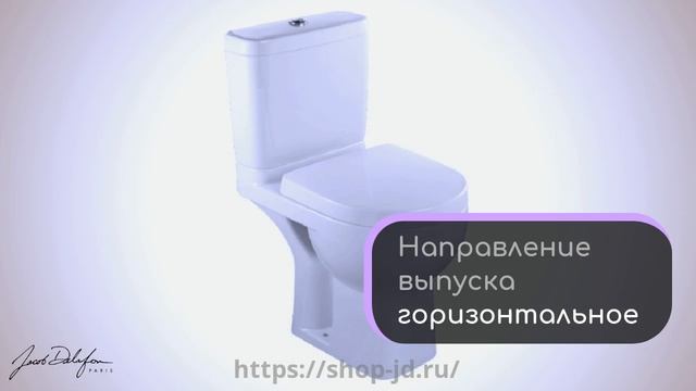 Унитаз напольный Jacob Delafon Odeon Up (18557K 00) смотреть онлайн