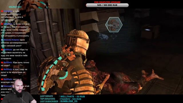 Брать ипотеку сейчас или подождать/Разбираемся во время стрима DEAD SPACE смотреть онлайн