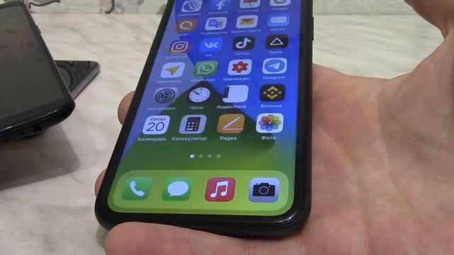 Секреты Творческой Энергии