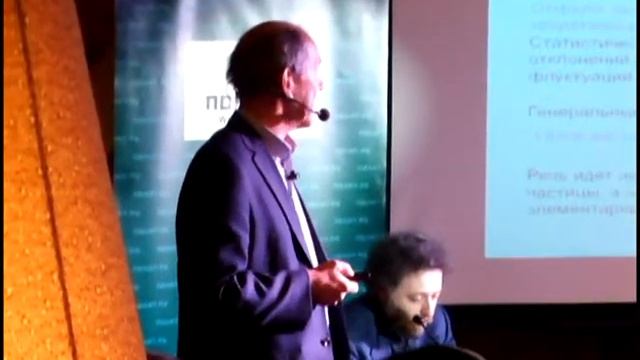 Бозон Хиггса Полит Ру