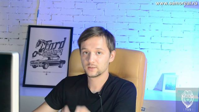 02 Как найти своё место, став довольным своей работой и зарплатой? 5 пунктов достижения. смотреть онлайн