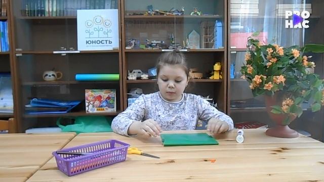 Мое хорошее настроение- подарки своими руками. МБУ ДО «ЦВР «Юность» г. Челябинска» смотреть онлайн