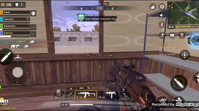 Играю все игры на телефоне смотреть онлайн