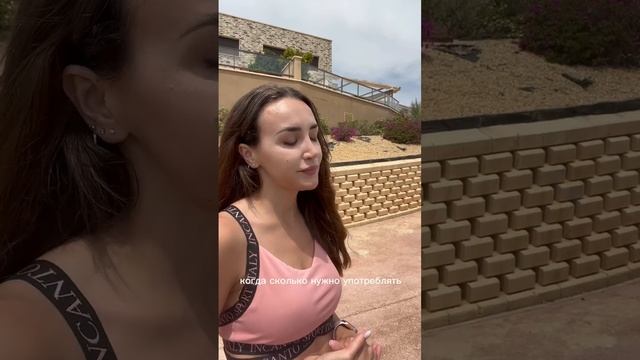 Как сделать, чтобы вес после ДИЕТЫ не возвращался? смотреть онлайн