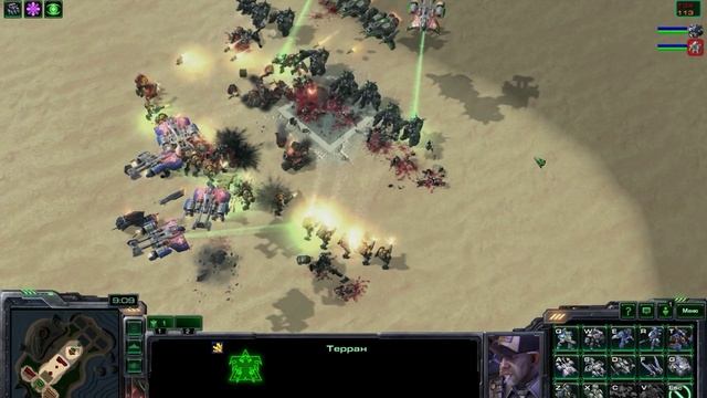 Desert Strike С Андрюхой №5 [StarCraft 2] смотреть онлайн