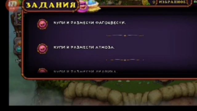 ВСЯ БОЛЬ МСМ В ОДНОМ ВИДЕО! смотреть онлайн