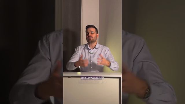 Крайний или последний?