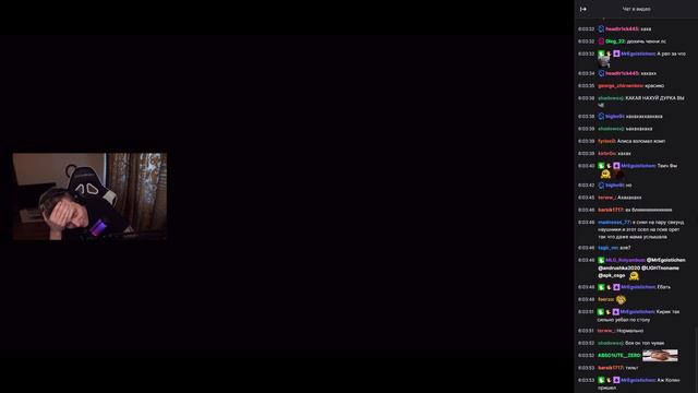 Стрим без РЕЙДЖА И МАТА l АЛИСА ЗАХВАТИЛА КОМП смотреть онлайн