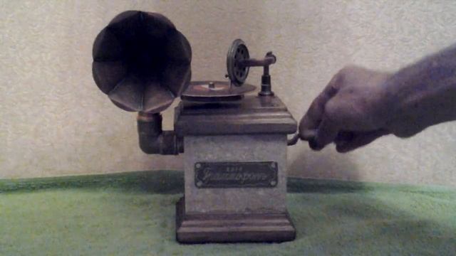 Граммофон-сувенир. смотреть онлайн