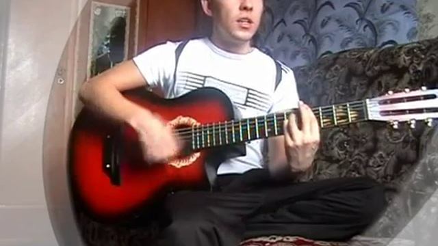 Я устал (cover) смотреть онлайн