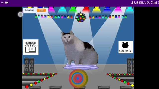 ПРОВЕРКА МОЕЙ ИГРЫ НА УСТОЙЧИВОСТЬ К АВТОКЛИКЕРУ! смотреть онлайн