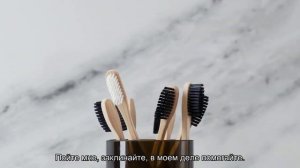 Заговор на возврат жены