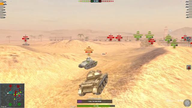 ✅ СТРИМ по WoT Blitz 🔥 WoT Blitz LIVE : Время Танковых Сражений, Советов и Общения с Зрителями ! 🎉 смотреть онлайн